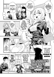 Yuru Fuwa Nikutasu Celeb Teen | The Academy's Celeb Idol is Fluffy and Thicc — hentai manga cover on Fhentai