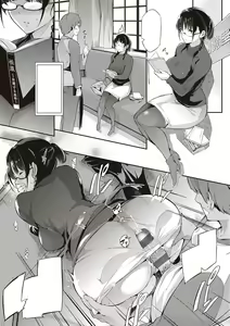 Page 173 of Garden + Last Summer - preview thumbnail