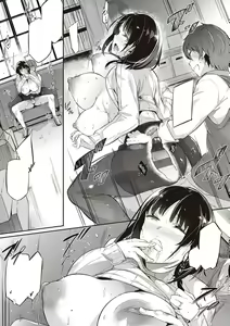 Page 180 of Garden + Last Summer - preview thumbnail