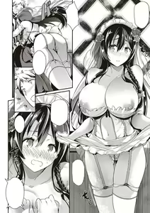 Page 195 of Garden + Last Summer - preview thumbnail
