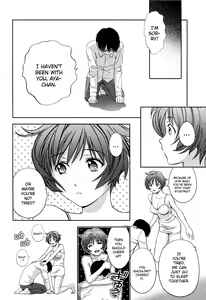 Page 104 of Glass no Megami 3 - preview thumbnail