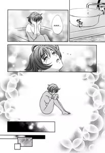 Page 126 of Glass no Megami 3 - preview thumbnail