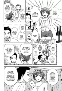 Page 13 of Glass no Megami 3 - preview thumbnail