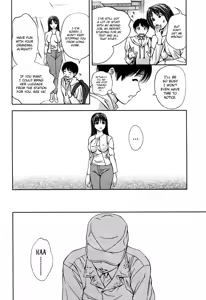 Page 138 of Glass no Megami 3 - preview thumbnail
