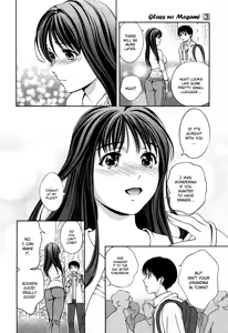 Page 140 of Glass no Megami 3 - preview thumbnail