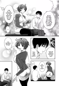 Page 175 of Glass no Megami 3 - preview thumbnail