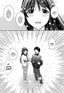 Page 189 of Glass no Megami 3 - preview thumbnail