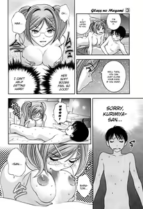 Page 74 of Glass no Megami 3 - preview thumbnail