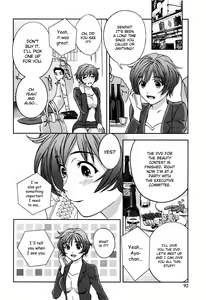 Page 94 of Glass no Megami 3 - preview thumbnail