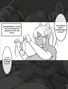 Hakareru Yatsu — hentai manga cover on Fhentai
