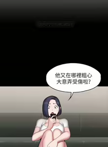 Page 103 of 培训 61-95 CHI - preview thumbnail