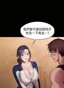Page 115 of 培训 61-95 CHI - preview thumbnail