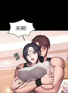 Page 124 of 培训 61-95 CHI - preview thumbnail