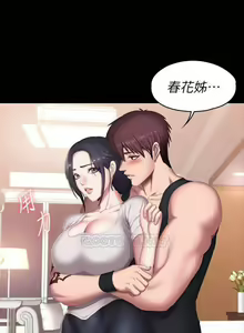 Page 125 of 培训 61-95 CHI - preview thumbnail