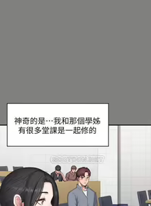 Page 189 of 培训 61-95 CHI - preview thumbnail