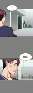 Page 192 of 培训 61-95 CHI - preview thumbnail