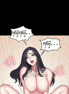 Page 215 of 培训 61-95 CHI - preview thumbnail