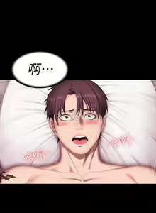 Page 216 of 培训 61-95 CHI - preview thumbnail