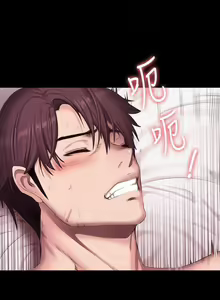 Page 225 of 培训 61-95 CHI - preview thumbnail