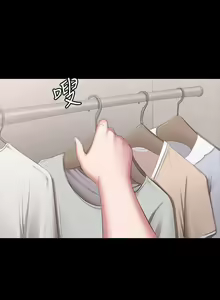 Page 235 of 培训 61-95 CHI - preview thumbnail
