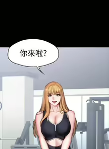 Page 256 of 培训 61-95 CHI - preview thumbnail