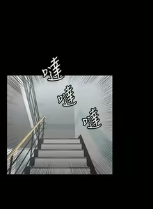 Page 312 of 培训 61-95 CHI - preview thumbnail