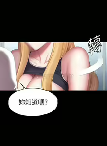 Page 318 of 培训 61-95 CHI - preview thumbnail