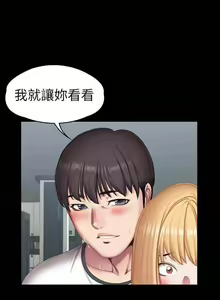 Page 321 of 培训 61-95 CHI - preview thumbnail