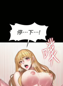 Page 327 of 培训 61-95 CHI - preview thumbnail