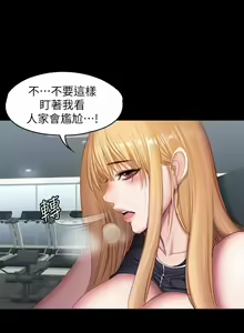 Page 338 of 培训 61-95 CHI - preview thumbnail