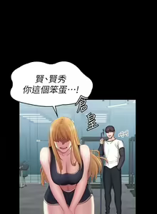 Page 345 of 培训 61-95 CHI - preview thumbnail