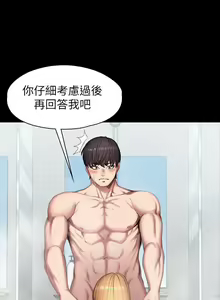 Page 365 of 培训 61-95 CHI - preview thumbnail