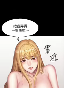 Page 372 of 培训 61-95 CHI - preview thumbnail