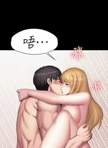 Page 382 of 培训 61-95 CHI - preview thumbnail