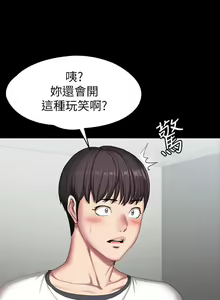 Page 399 of 培训 61-95 CHI - preview thumbnail