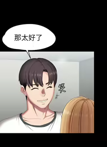 Page 400 of 培训 61-95 CHI - preview thumbnail