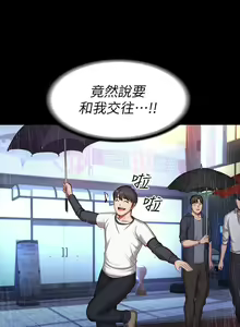 Page 403 of 培训 61-95 CHI - preview thumbnail