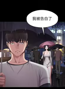 Page 415 of 培训 61-95 CHI - preview thumbnail