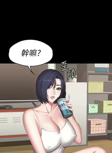 Page 421 of 培训 61-95 CHI - preview thumbnail