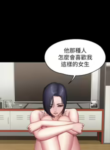 Page 424 of 培训 61-95 CHI - preview thumbnail