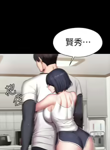 Page 428 of 培训 61-95 CHI - preview thumbnail