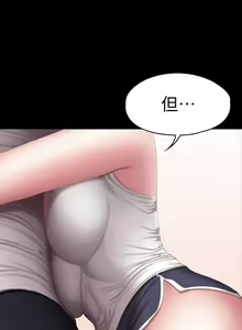 Page 429 of 培训 61-95 CHI - preview thumbnail