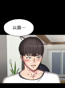 Page 431 of 培训 61-95 CHI - preview thumbnail