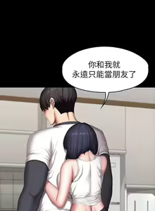 Page 435 of 培训 61-95 CHI - preview thumbnail