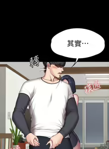 Page 437 of 培训 61-95 CHI - preview thumbnail