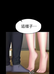 Page 440 of 培训 61-95 CHI - preview thumbnail