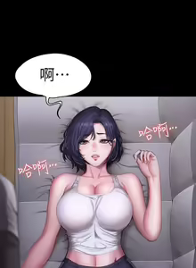 Page 444 of 培训 61-95 CHI - preview thumbnail
