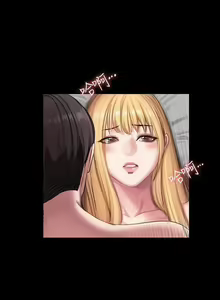 Page 45 of 培训 61-95 CHI - preview thumbnail