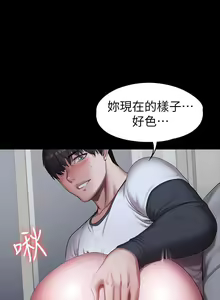 Page 468 of 培训 61-95 CHI - preview thumbnail