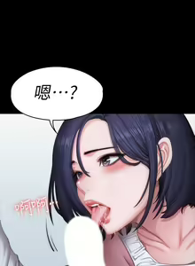 Page 471 of 培训 61-95 CHI - preview thumbnail